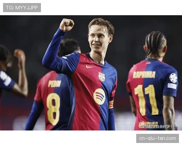 巴萨赛前训练全员参加，德容已恢复合练